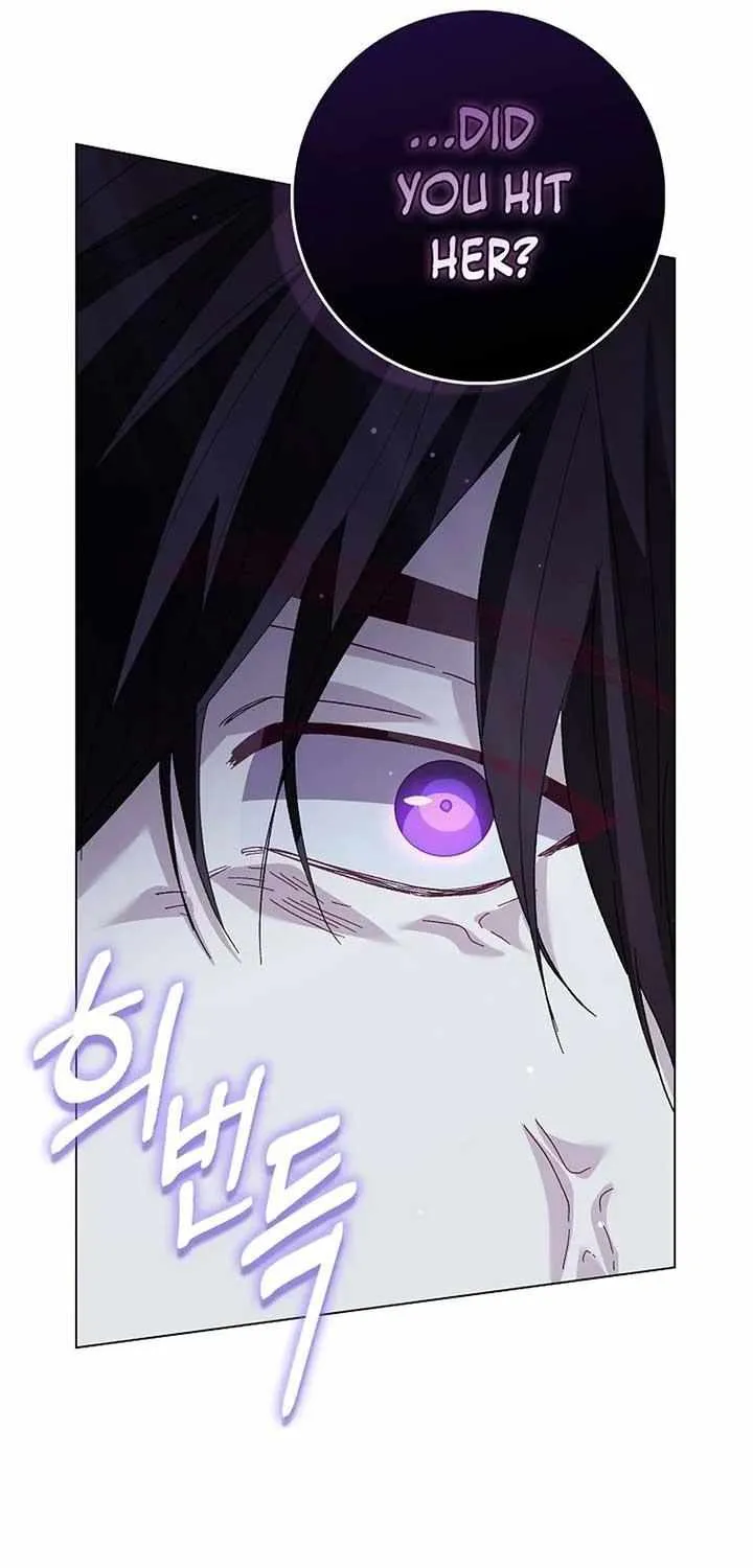 Confined Together with the Horror Game’s Male Lead Chapter 74 page 99 - 