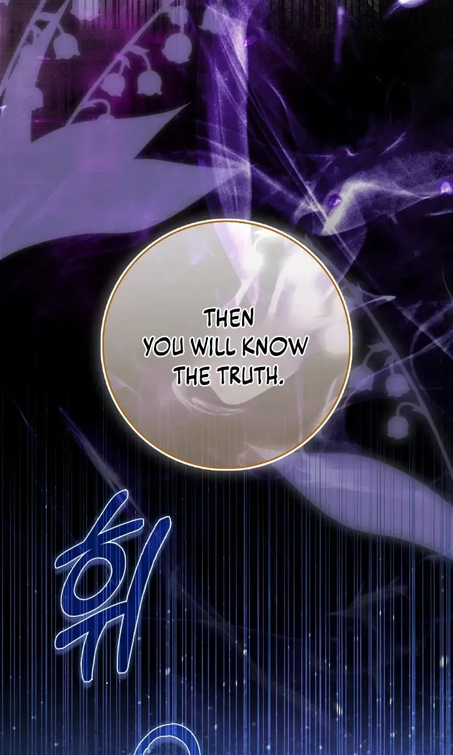 Confined Together with the Horror Game’s Male Lead Chapter 75 page 103 - 