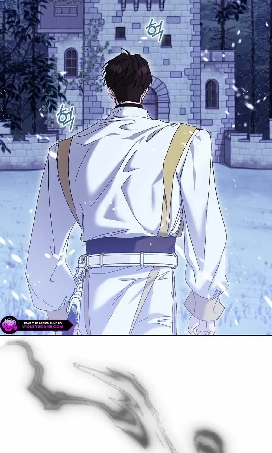 Confined Together with the Horror Game’s Male Lead Chapter 75 page 105 - 