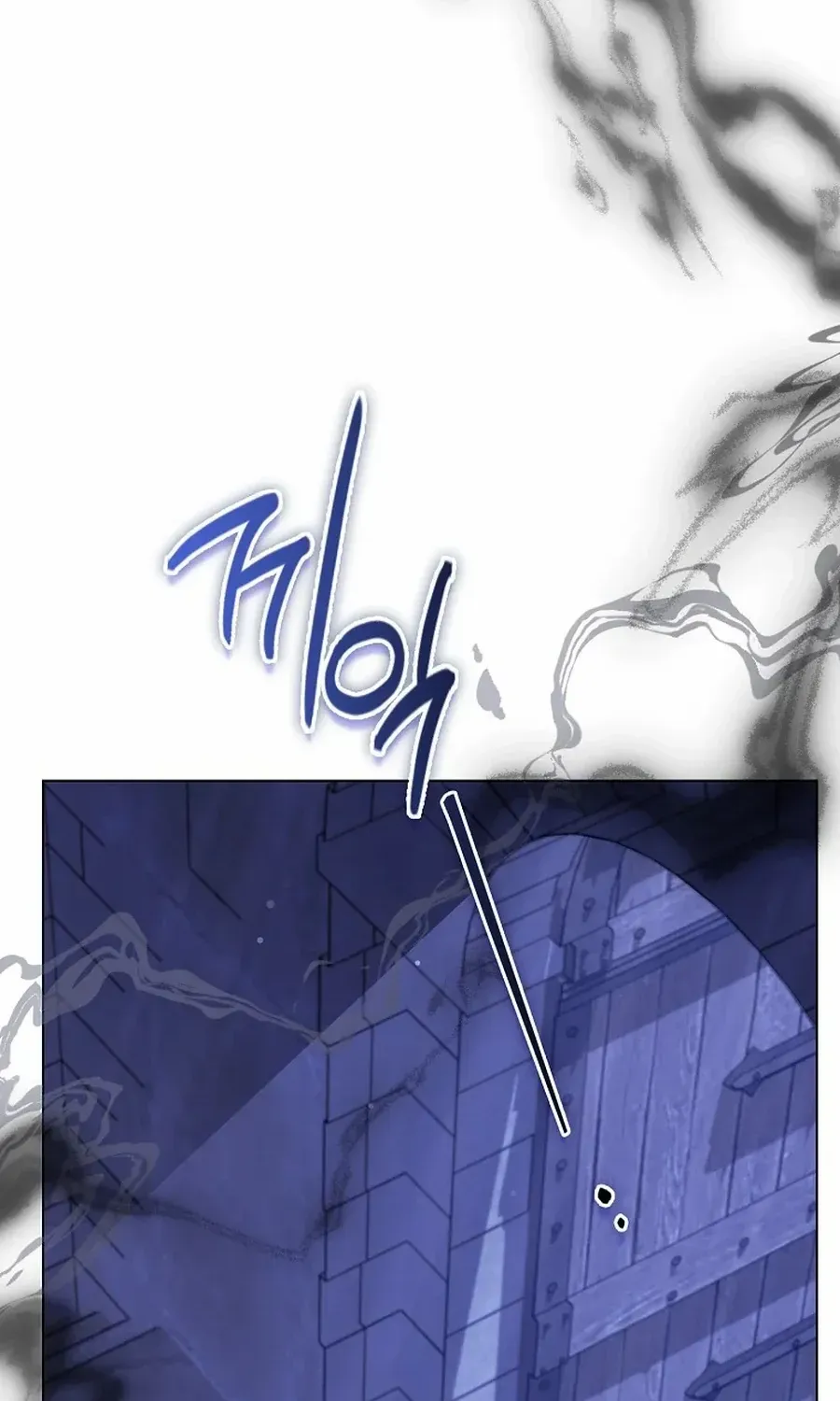 Confined Together with the Horror Game’s Male Lead Chapter 75 page 106 - 