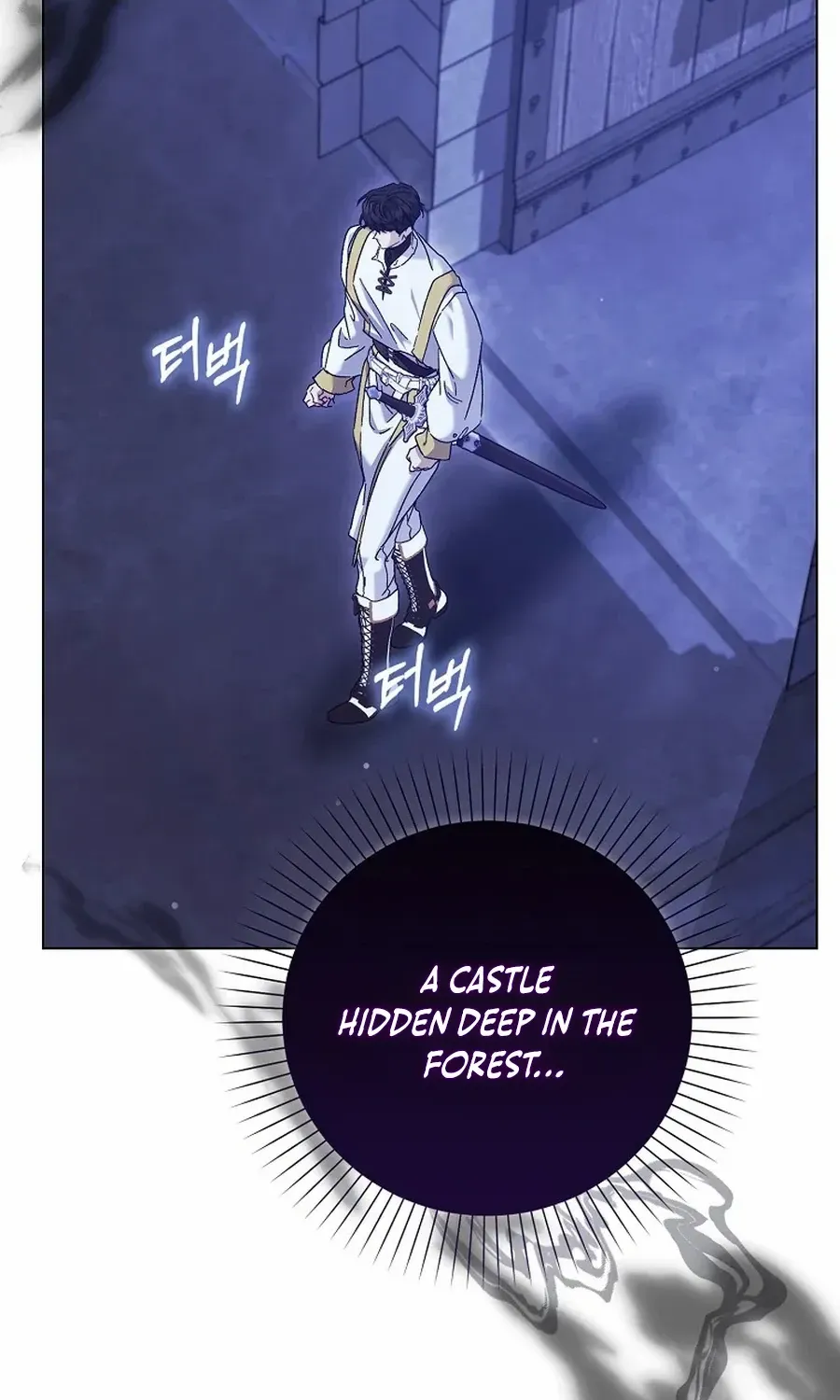 Confined Together with the Horror Game’s Male Lead Chapter 75 page 107 - 