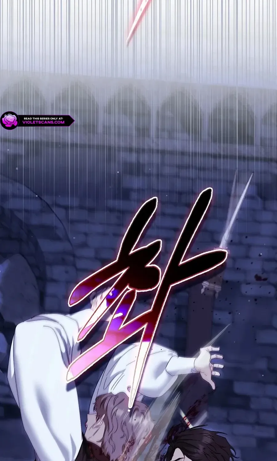 Confined Together with the Horror Game’s Male Lead Chapter 75 page 124 - 