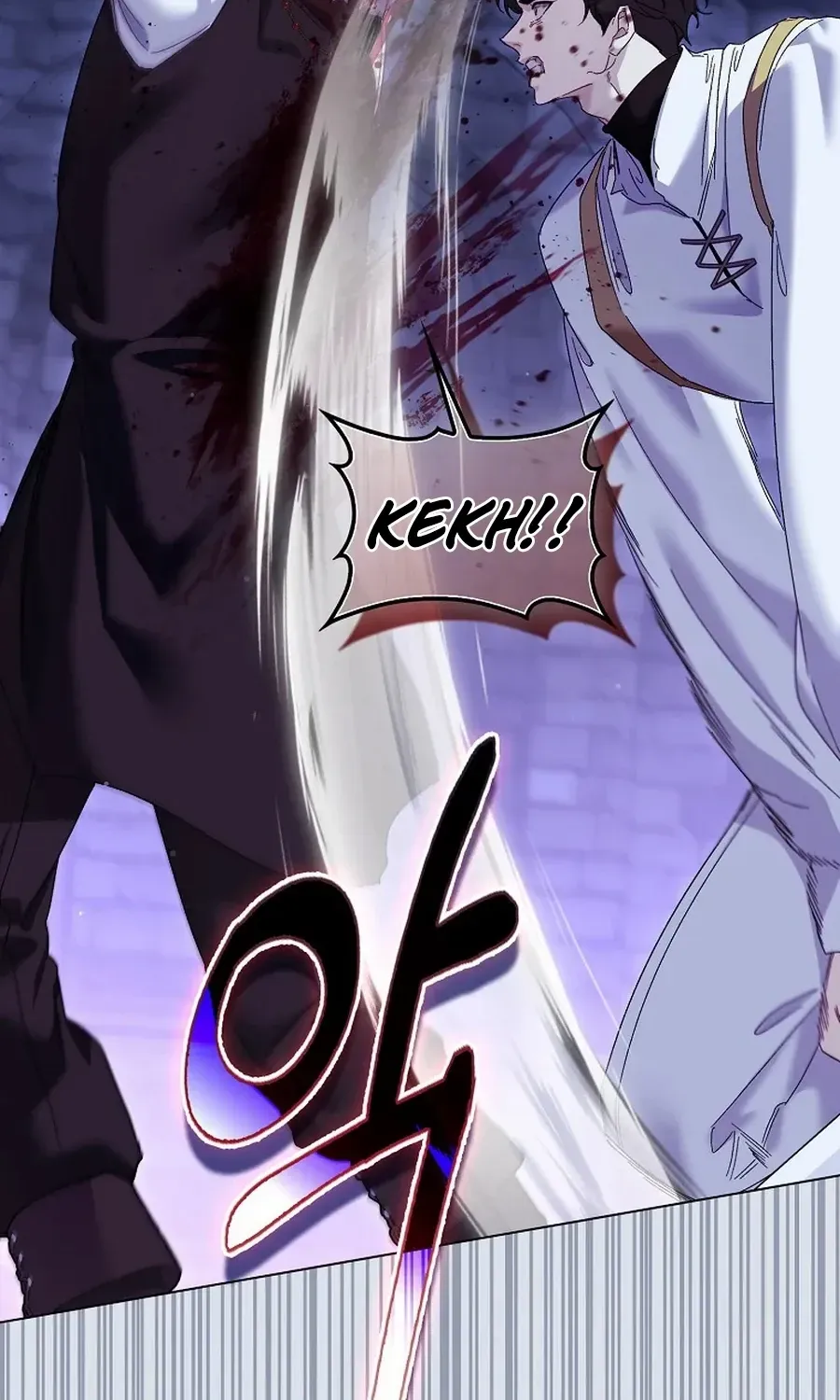Confined Together with the Horror Game’s Male Lead Chapter 75 page 125 - 