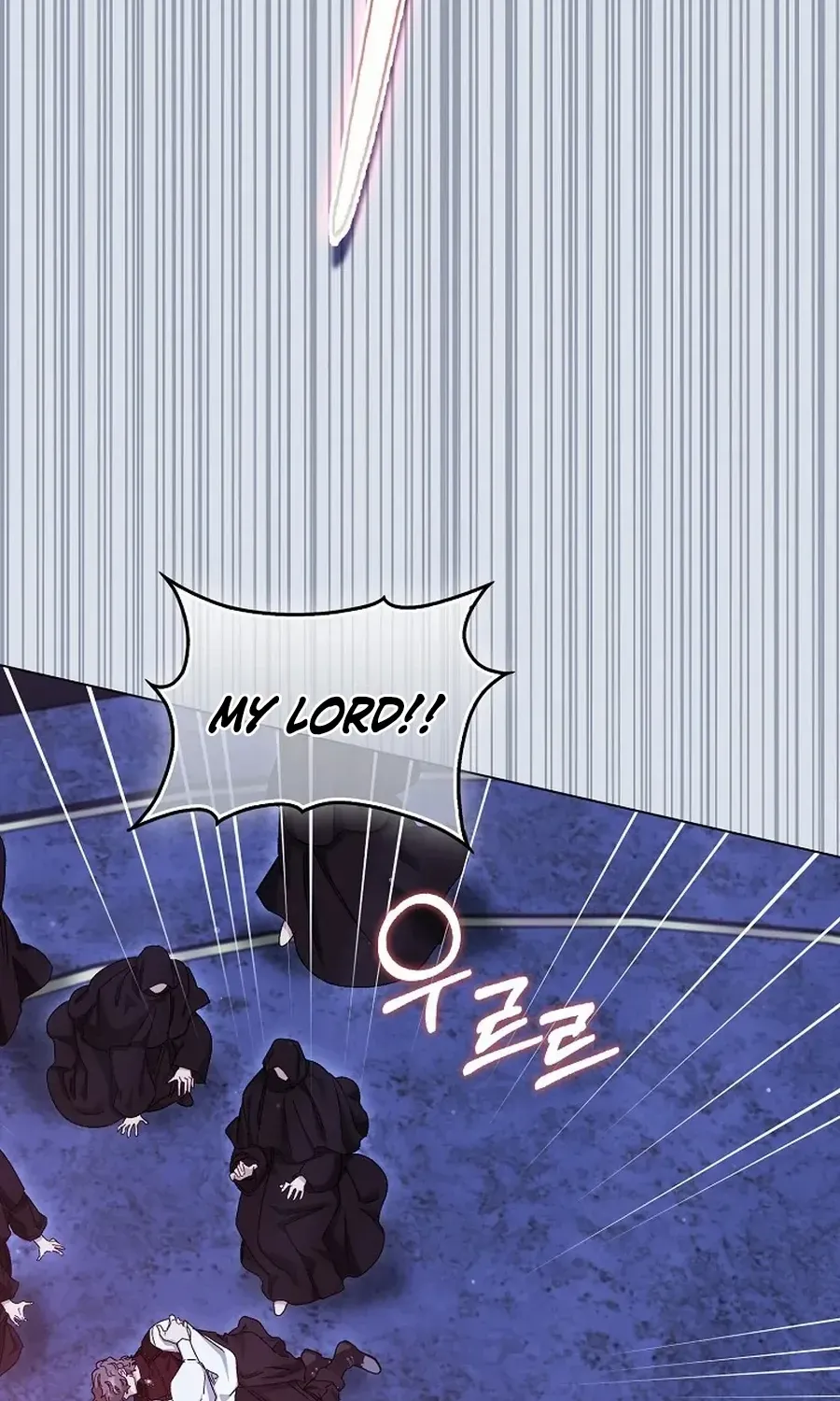 Confined Together with the Horror Game’s Male Lead Chapter 75 page 126 - 
