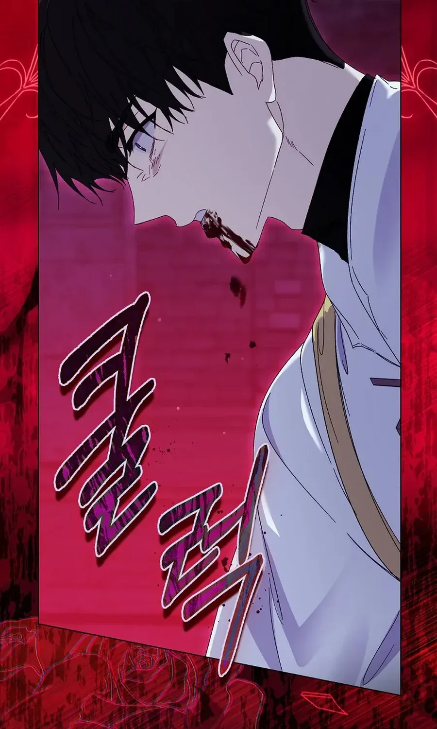 Confined Together with the Horror Game’s Male Lead Chapter 75 page 132 - 