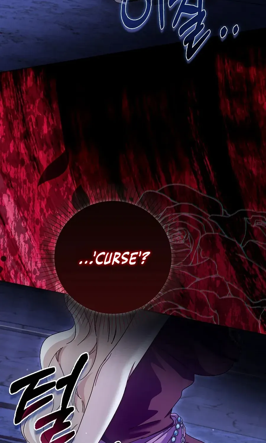 Confined Together with the Horror Game’s Male Lead Chapter 75 page 134 - 