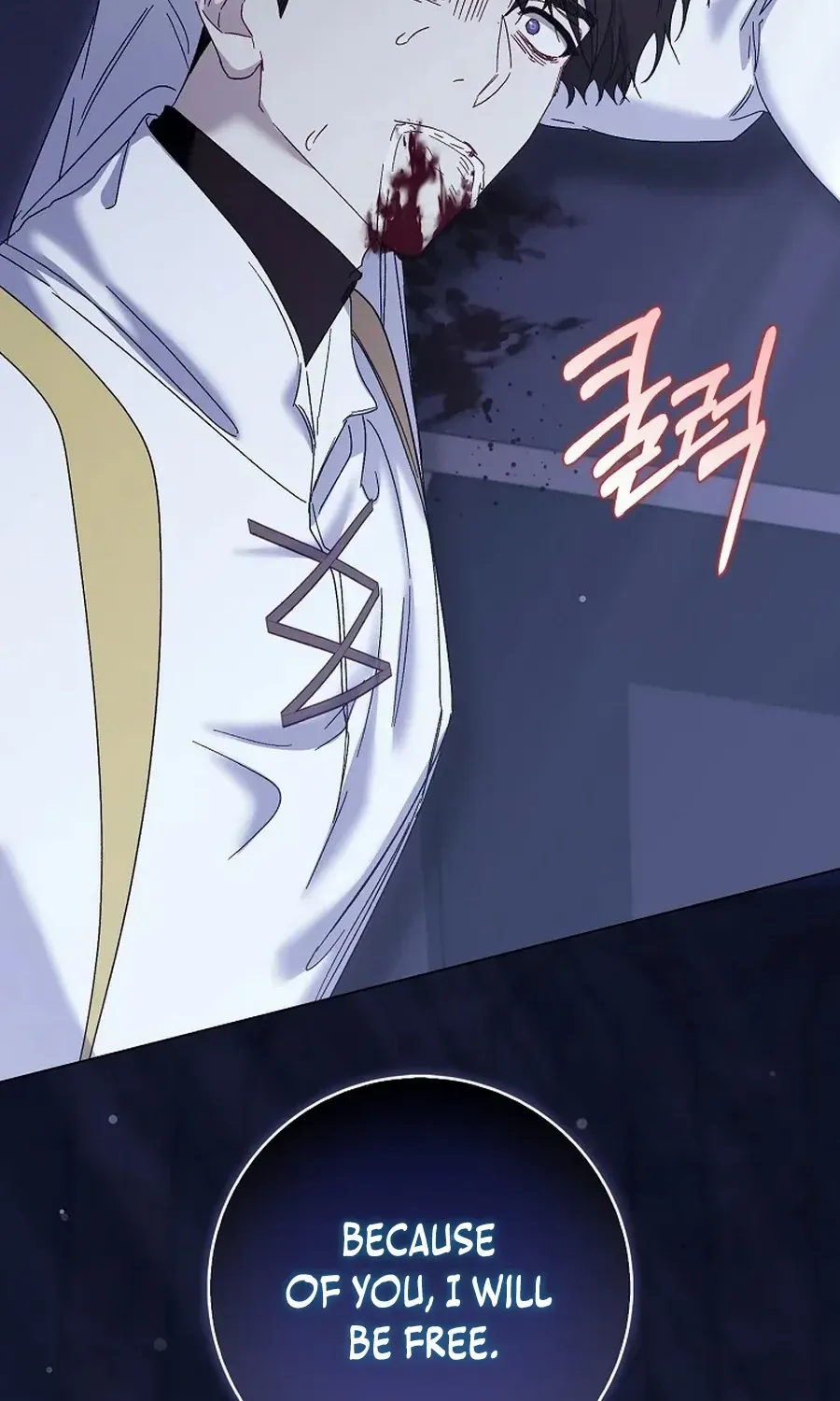 Confined Together with the Horror Game’s Male Lead Chapter 75 page 139 - 