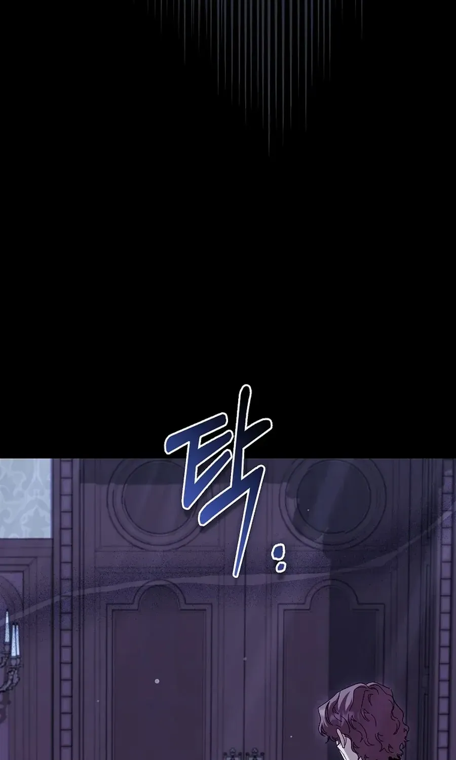 Confined Together with the Horror Game’s Male Lead Chapter 75 page 19 - 