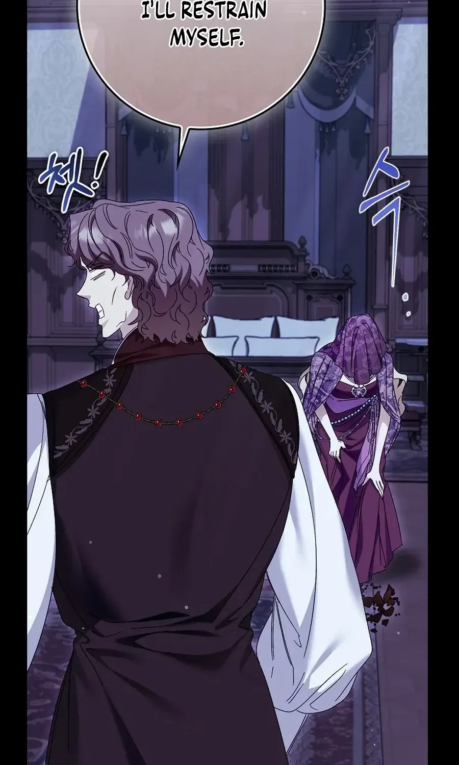 Confined Together with the Horror Game’s Male Lead Chapter 75 page 26 - 