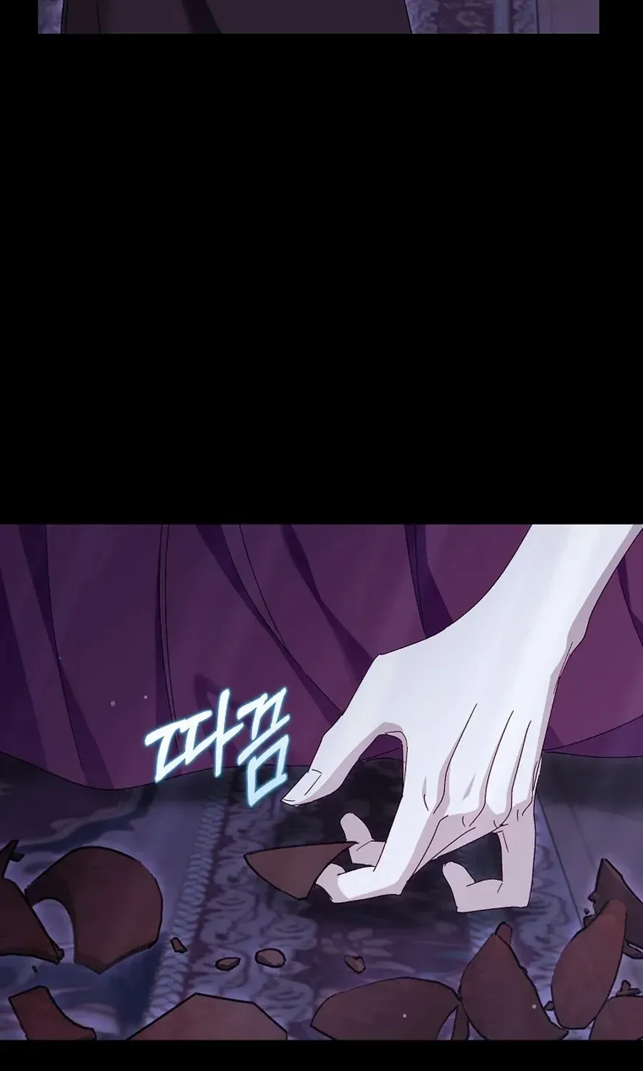 Confined Together with the Horror Game’s Male Lead Chapter 75 page 27 - 