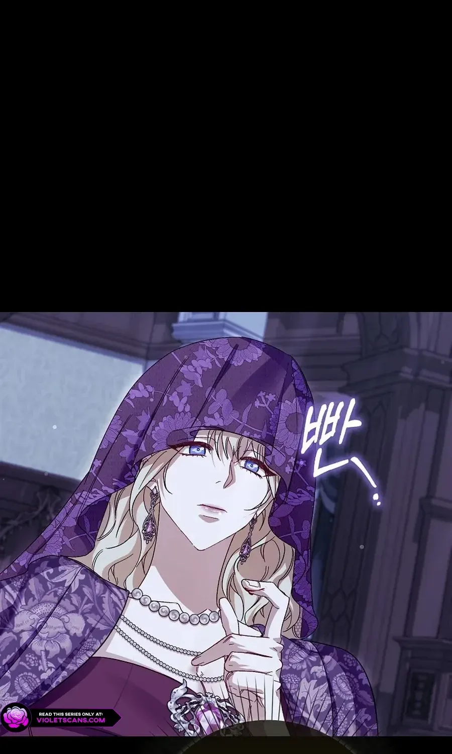 Confined Together with the Horror Game’s Male Lead Chapter 75 page 28 - 