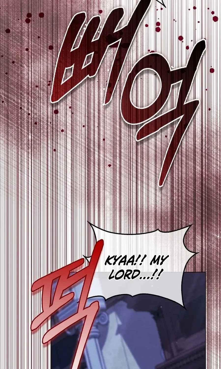 Confined Together with the Horror Game’s Male Lead Chapter 75 page 33 - 