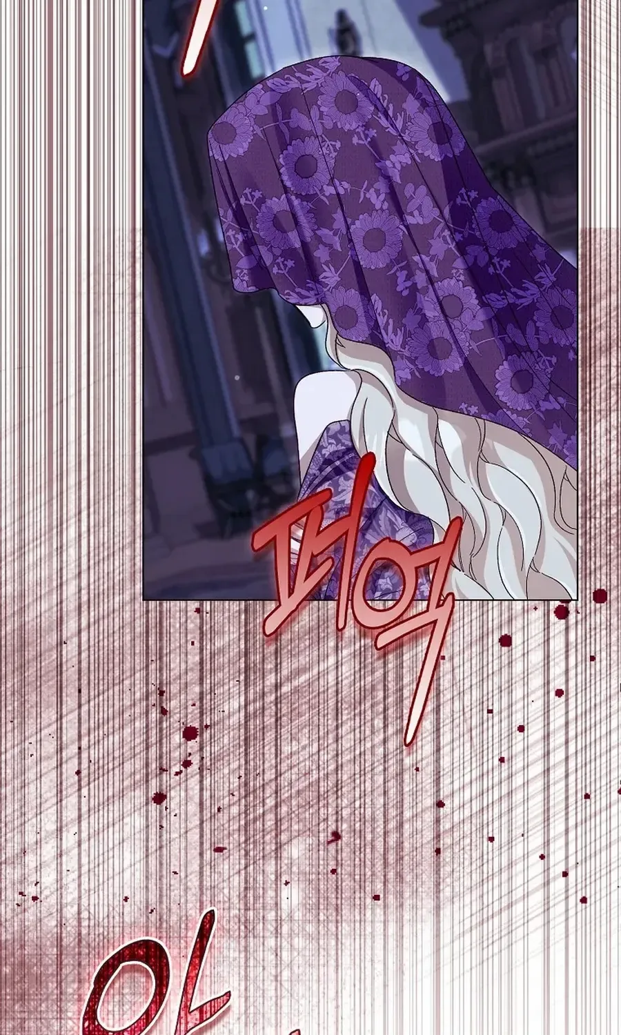 Confined Together with the Horror Game’s Male Lead Chapter 75 page 34 - 