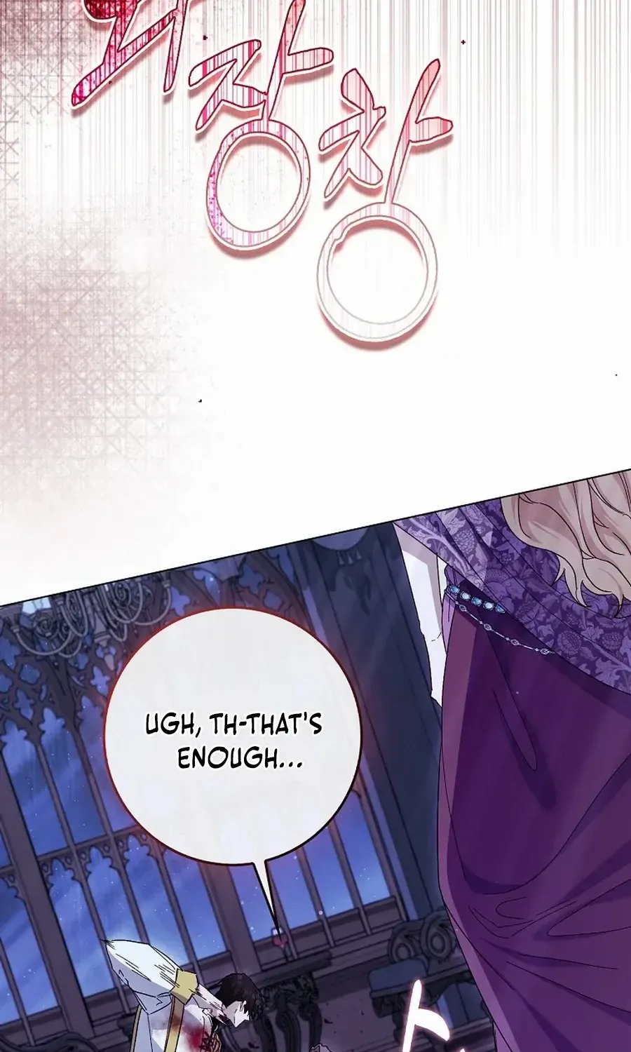 Confined Together with the Horror Game’s Male Lead Chapter 75 page 35 - 