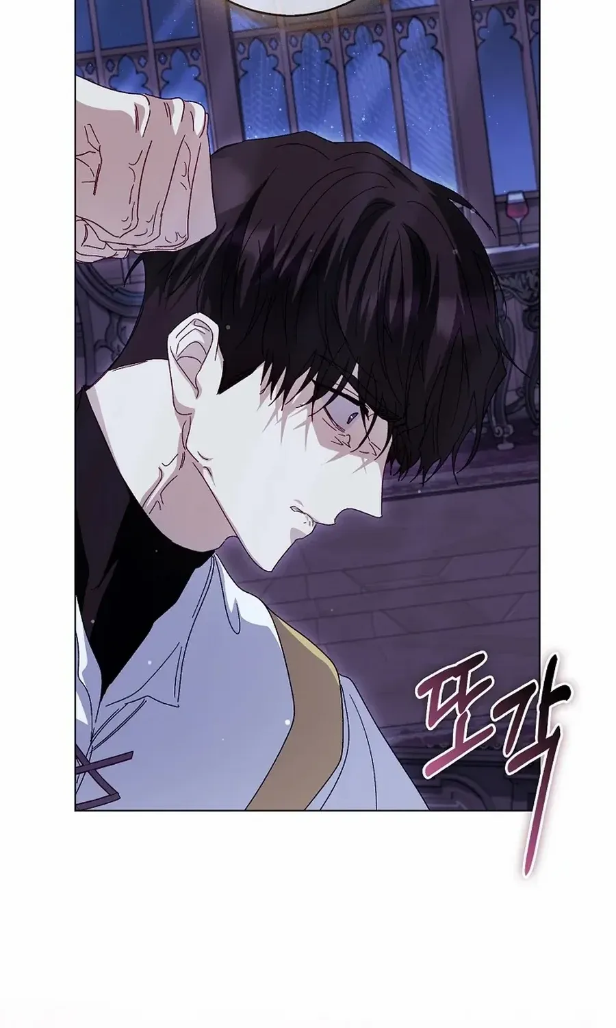 Confined Together with the Horror Game’s Male Lead Chapter 75 page 37 - 