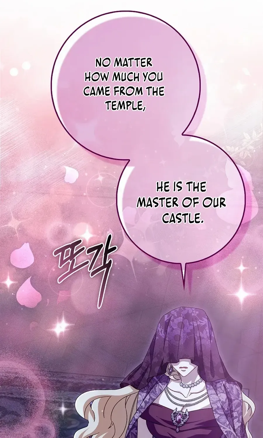 Confined Together with the Horror Game’s Male Lead Chapter 75 page 38 - 