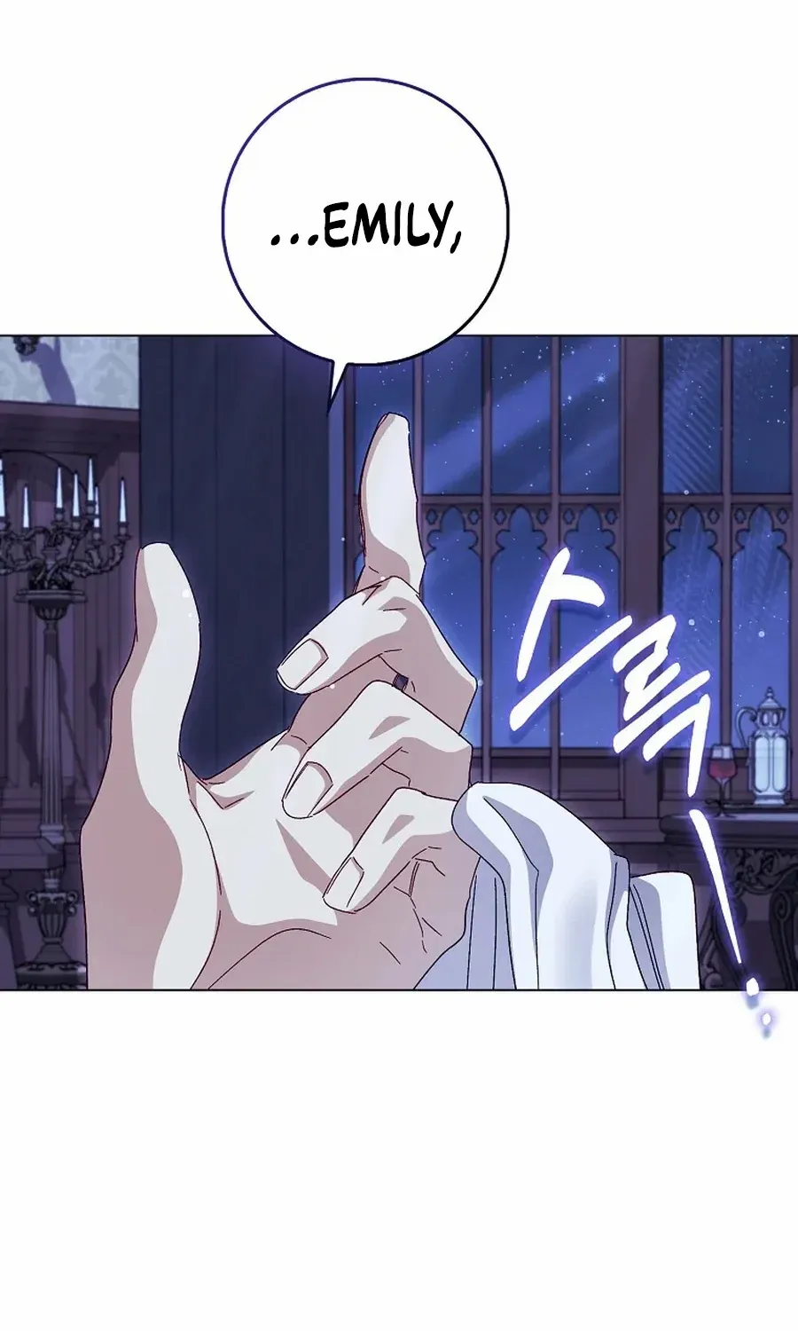 Confined Together with the Horror Game’s Male Lead Chapter 75 page 40 - 