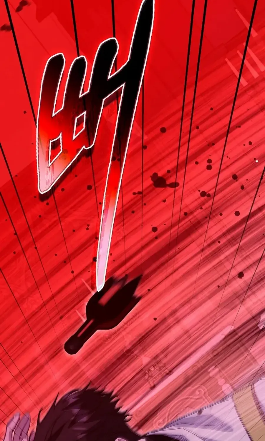 Confined Together with the Horror Game’s Male Lead Chapter 75 page 5 - 