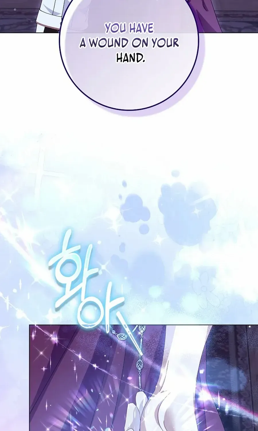 Confined Together with the Horror Game’s Male Lead Chapter 75 page 43 - 