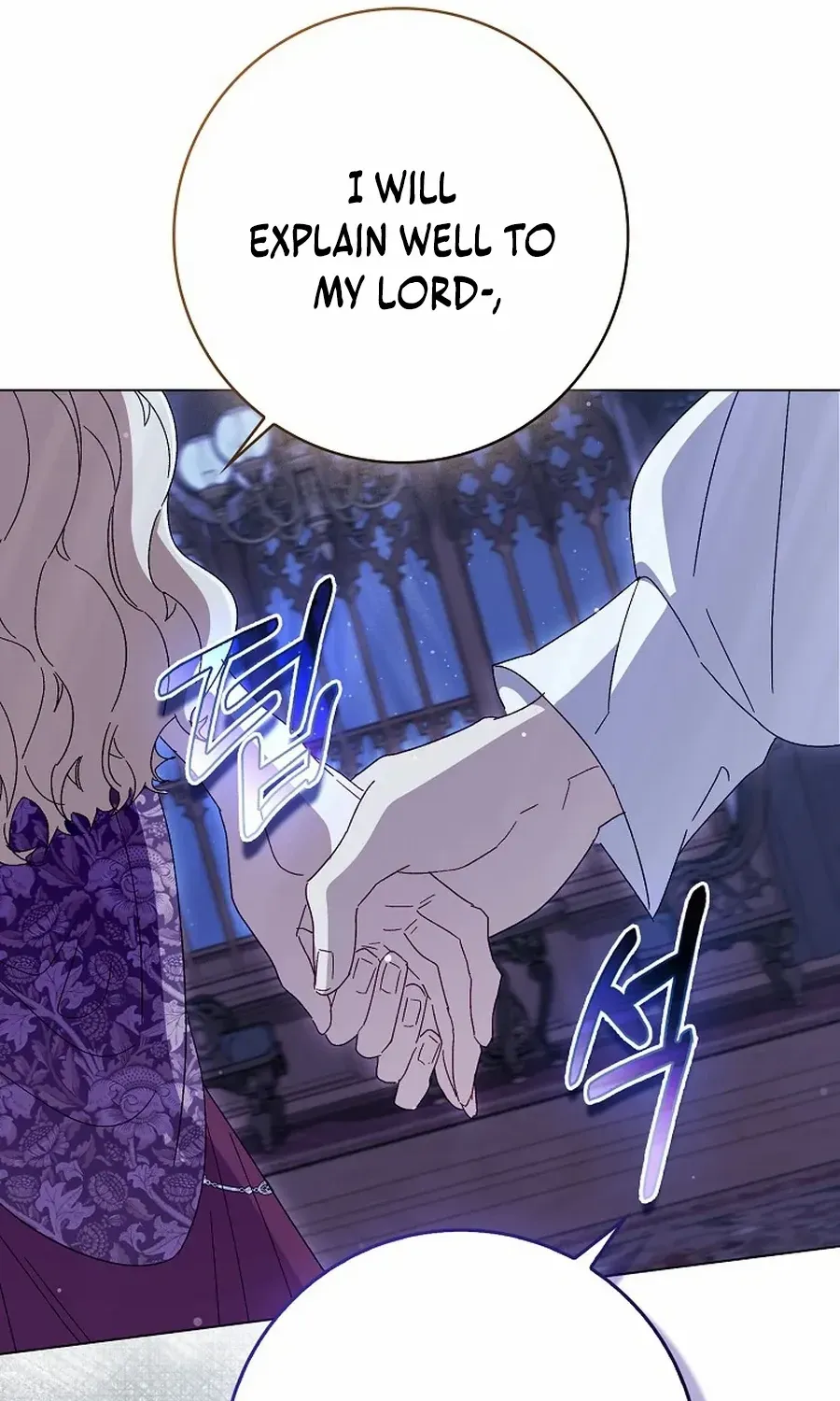 Confined Together with the Horror Game’s Male Lead Chapter 75 page 52 - 