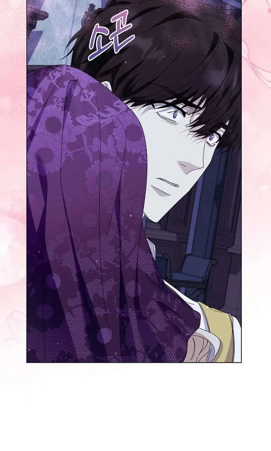 Confined Together with the Horror Game’s Male Lead Chapter 75 page 60 - 