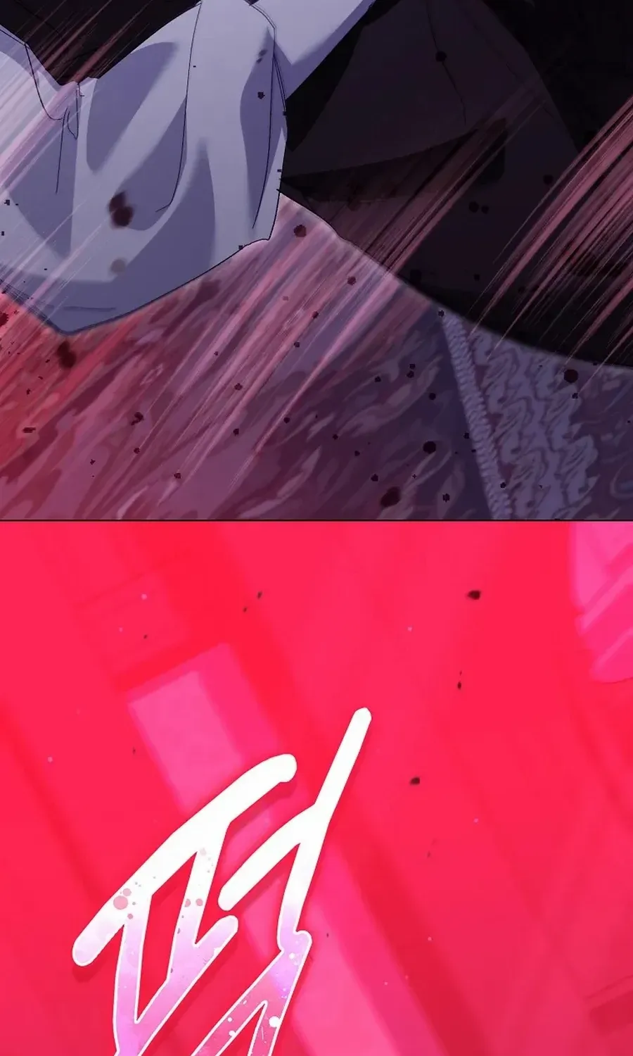 Confined Together with the Horror Game’s Male Lead Chapter 75 page 7 - 