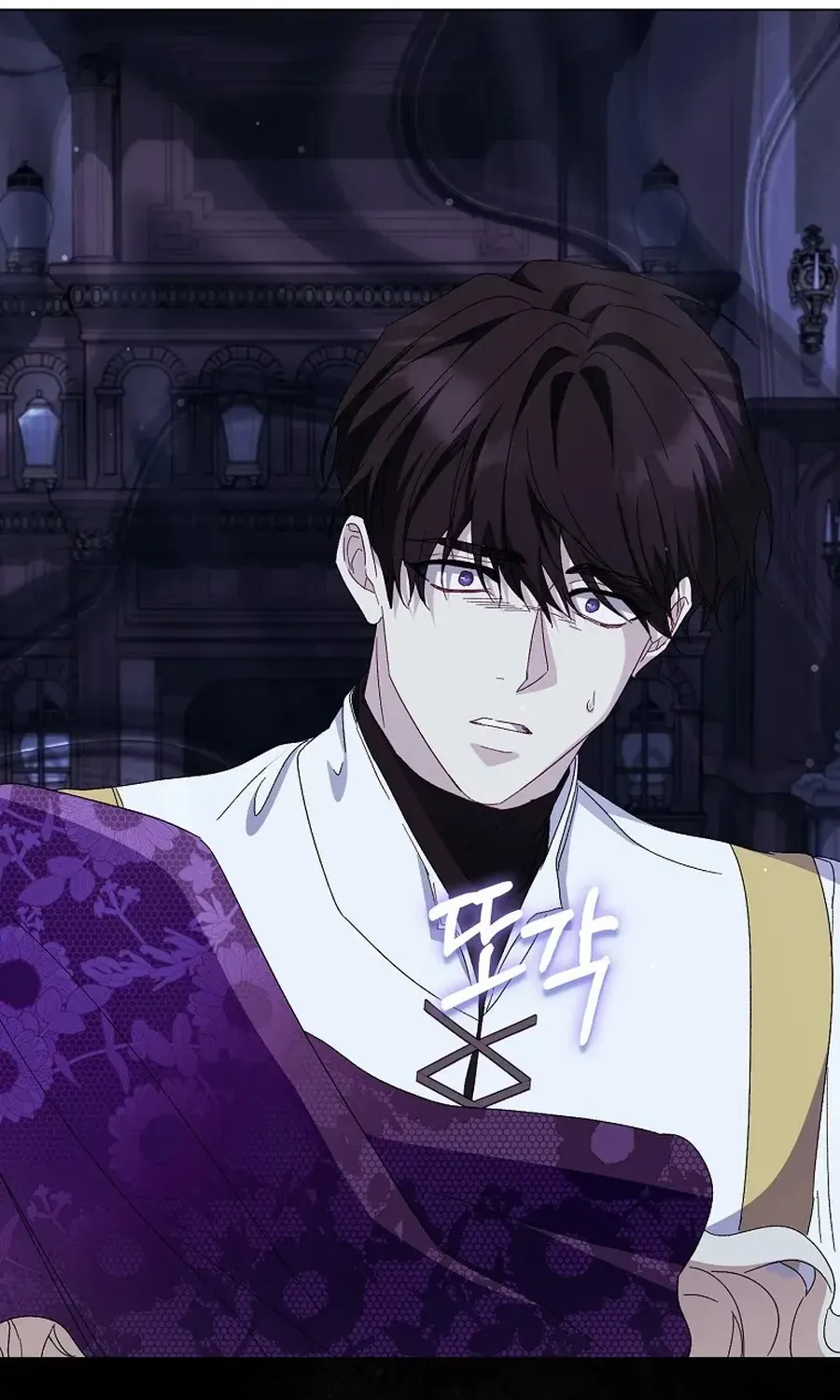 Confined Together with the Horror Game’s Male Lead Chapter 75 page 62 - 