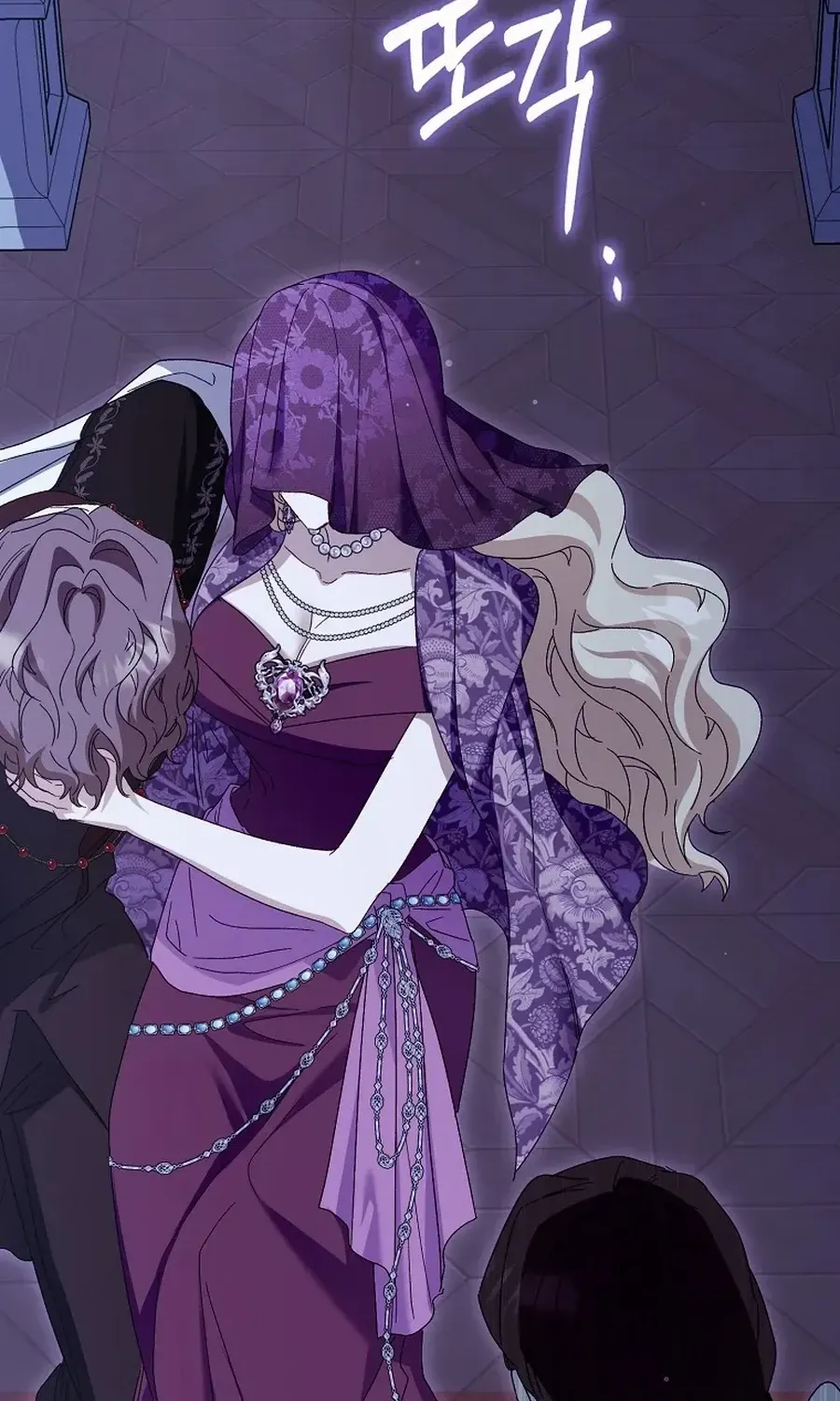 Confined Together with the Horror Game’s Male Lead Chapter 75 page 65 - 