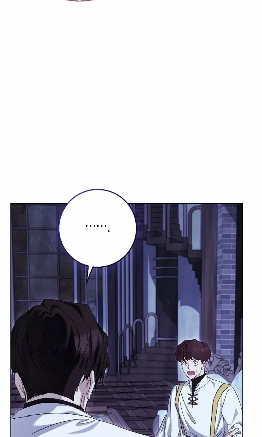 Confined Together with the Horror Game’s Male Lead Chapter 75 page 78 - 