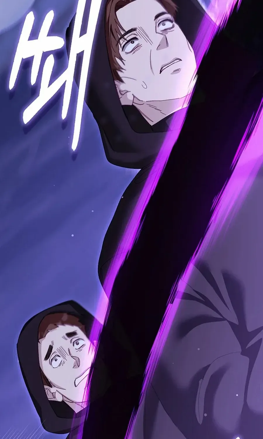 Confined Together with the Horror Game’s Male Lead Chapter 76 page 105 - 