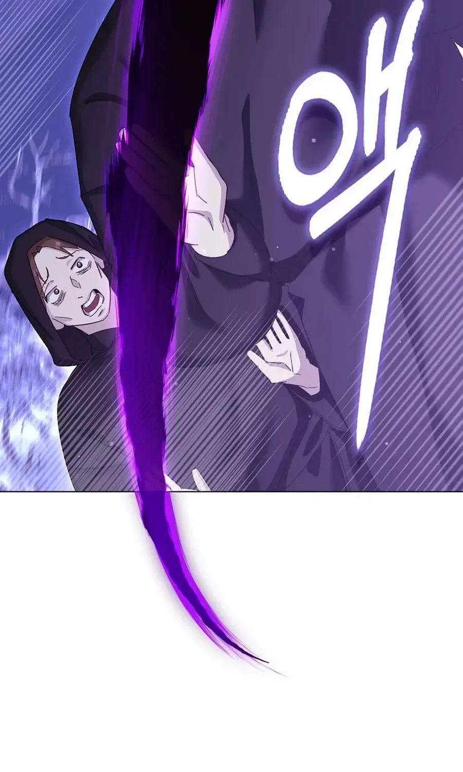 Confined Together with the Horror Game’s Male Lead Chapter 76 page 106 - 