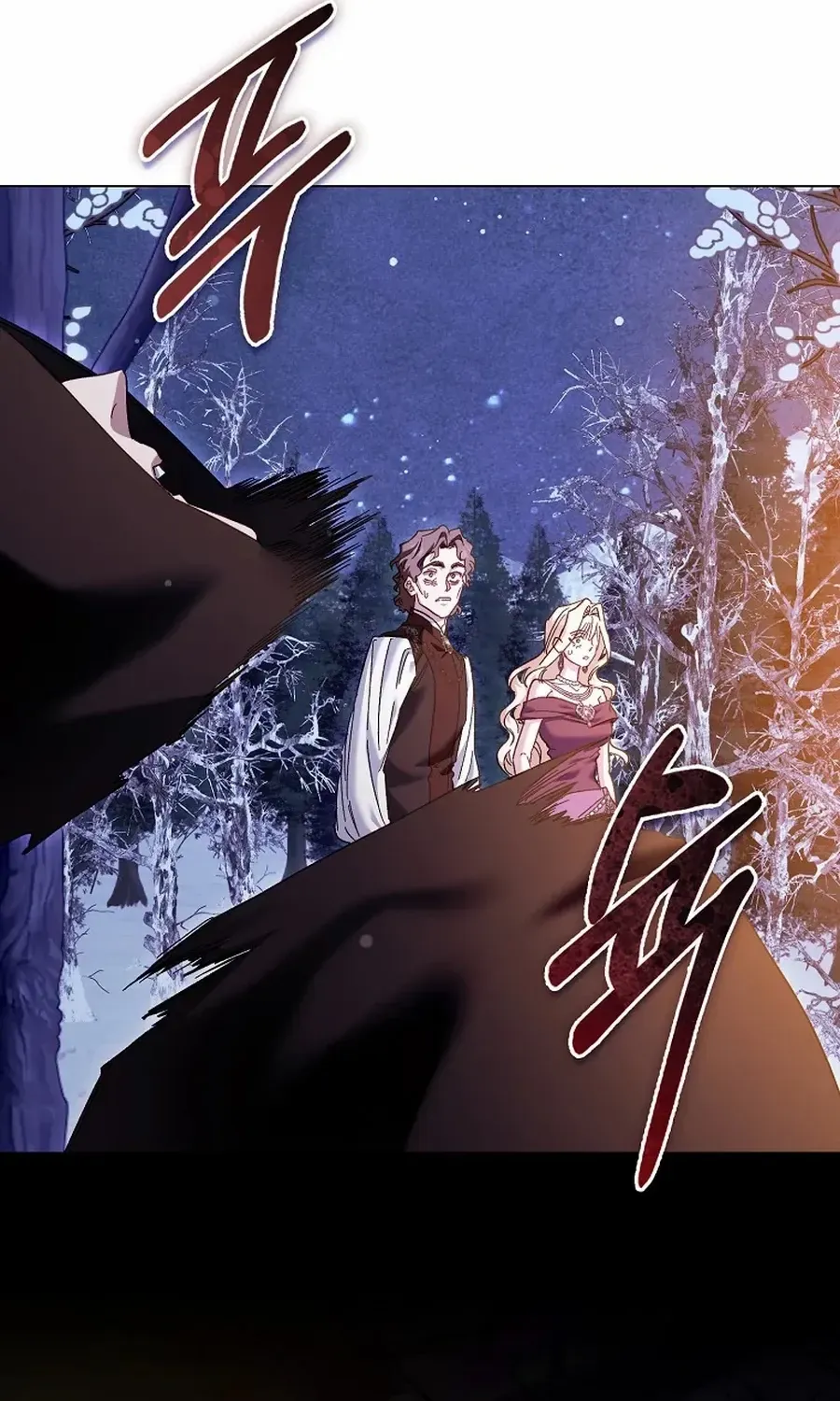 Confined Together with the Horror Game’s Male Lead Chapter 76 page 108 - 