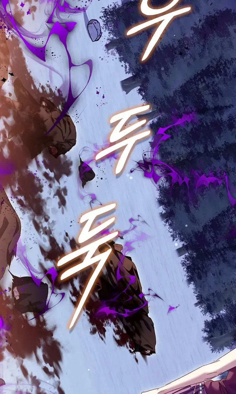 Confined Together with the Horror Game’s Male Lead Chapter 76 page 110 - 