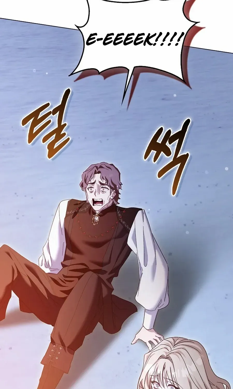 Confined Together with the Horror Game’s Male Lead Chapter 76 page 112 - 