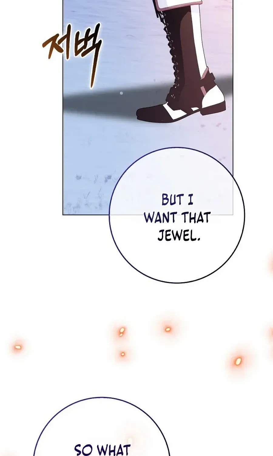 Confined Together with the Horror Game’s Male Lead Chapter 76 page 118 - 