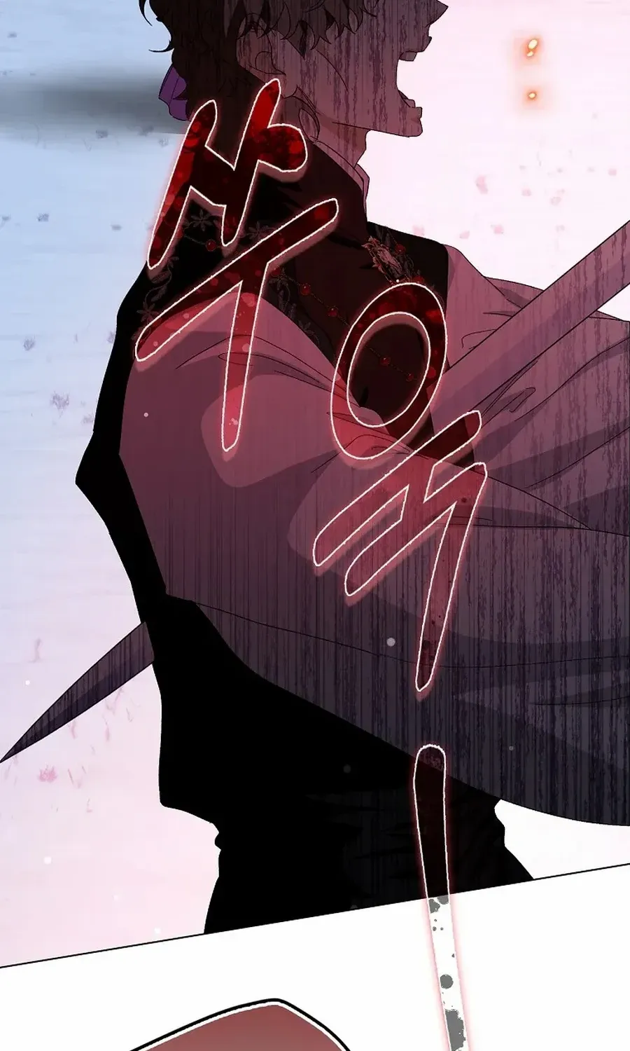 Confined Together with the Horror Game’s Male Lead Chapter 76 page 126 - 