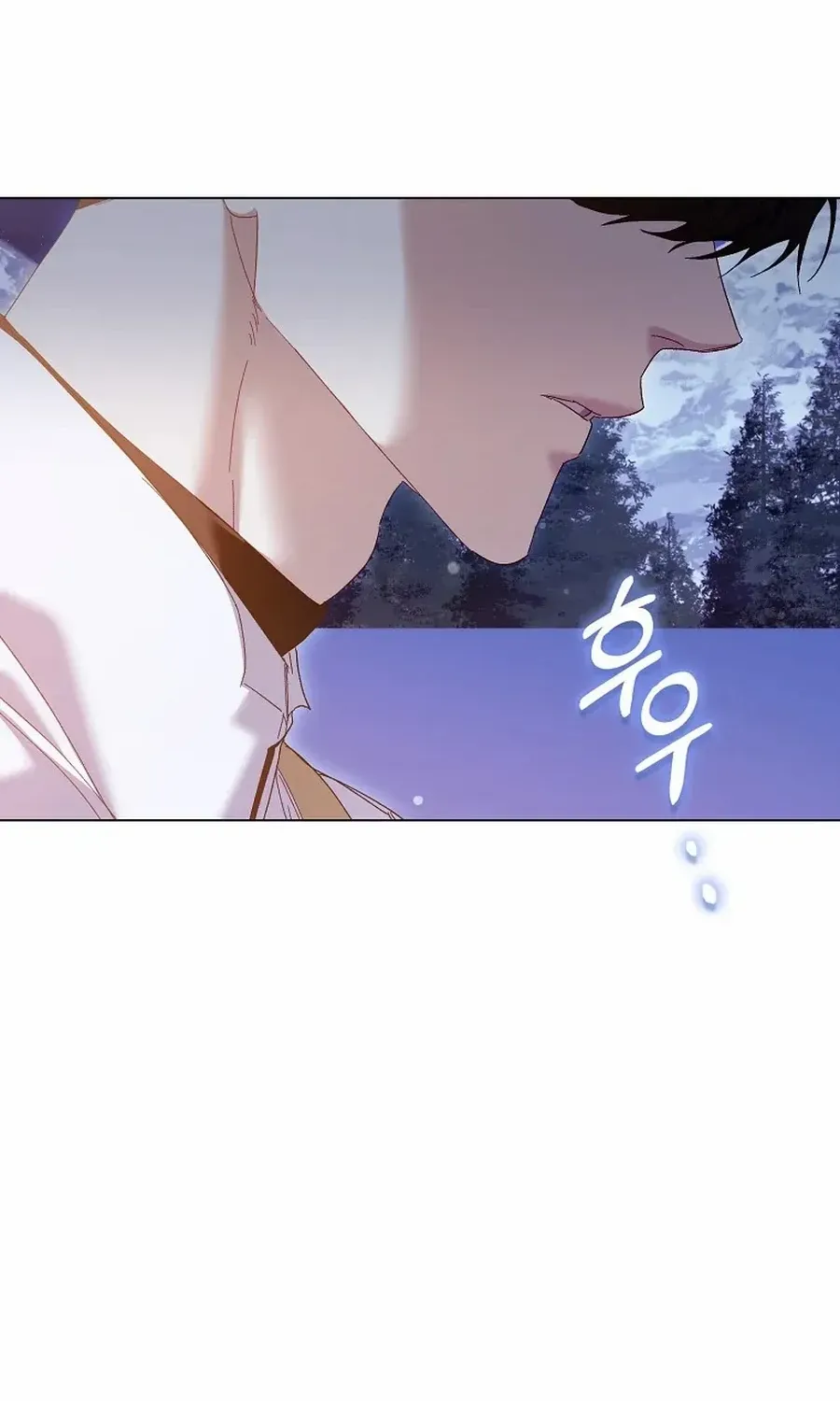 Confined Together with the Horror Game’s Male Lead Chapter 76 page 129 - 