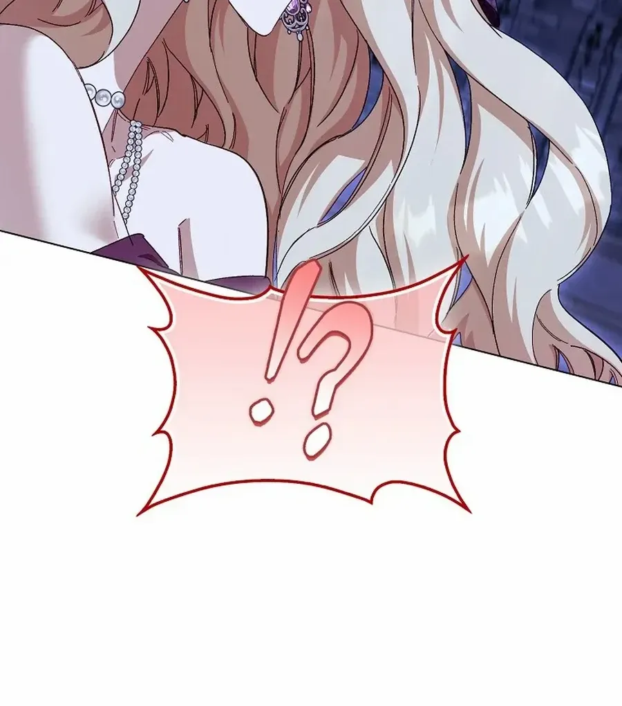 Confined Together with the Horror Game’s Male Lead Chapter 76 page 16 - 