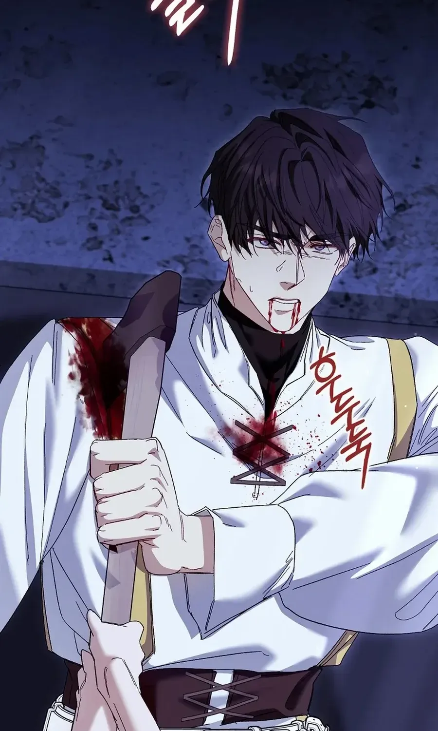 Confined Together with the Horror Game’s Male Lead Chapter 76 page 18 - 