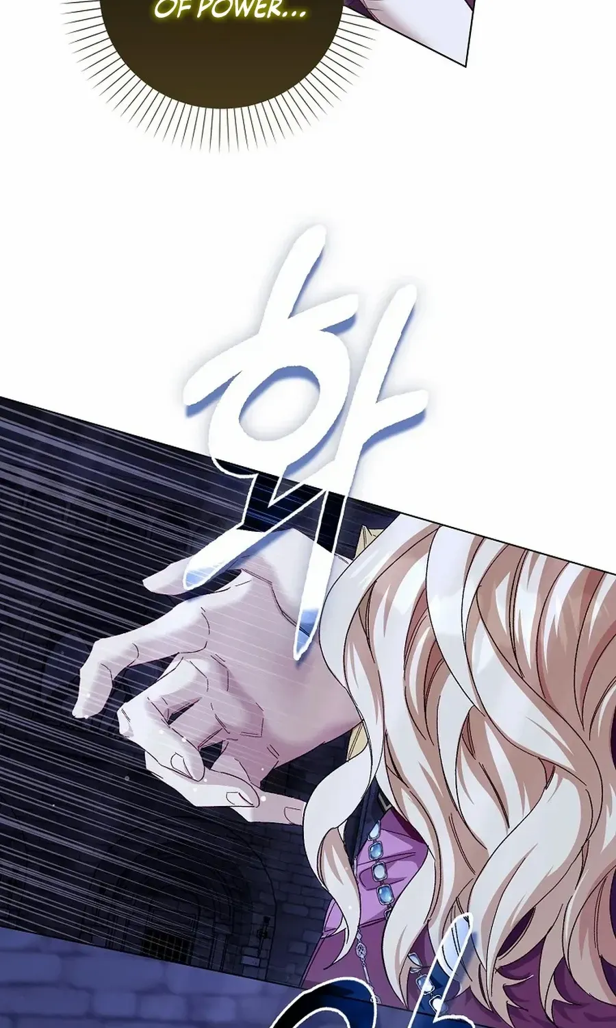 Confined Together with the Horror Game’s Male Lead Chapter 76 page 21 - 
