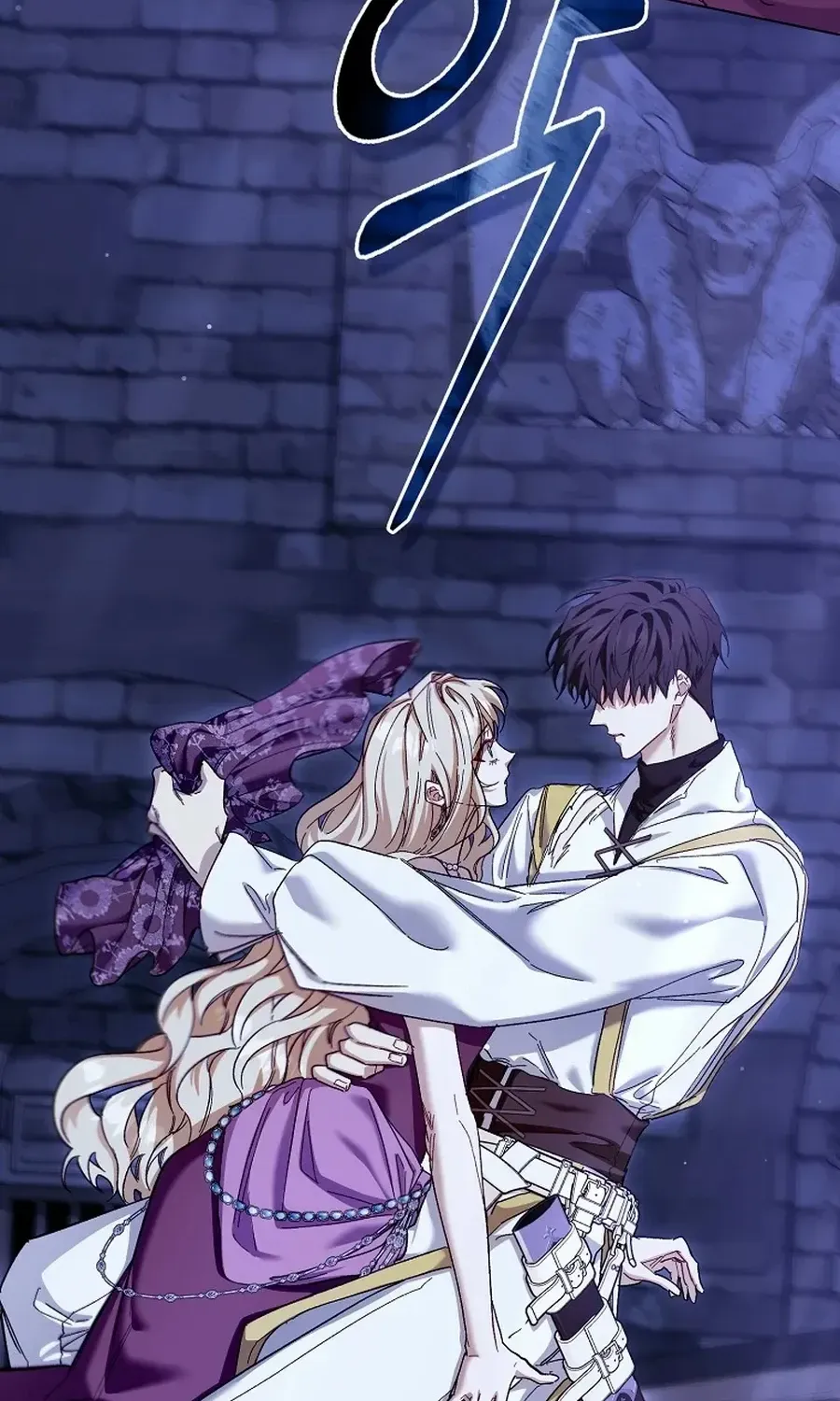 Confined Together with the Horror Game’s Male Lead Chapter 76 page 22 - 
