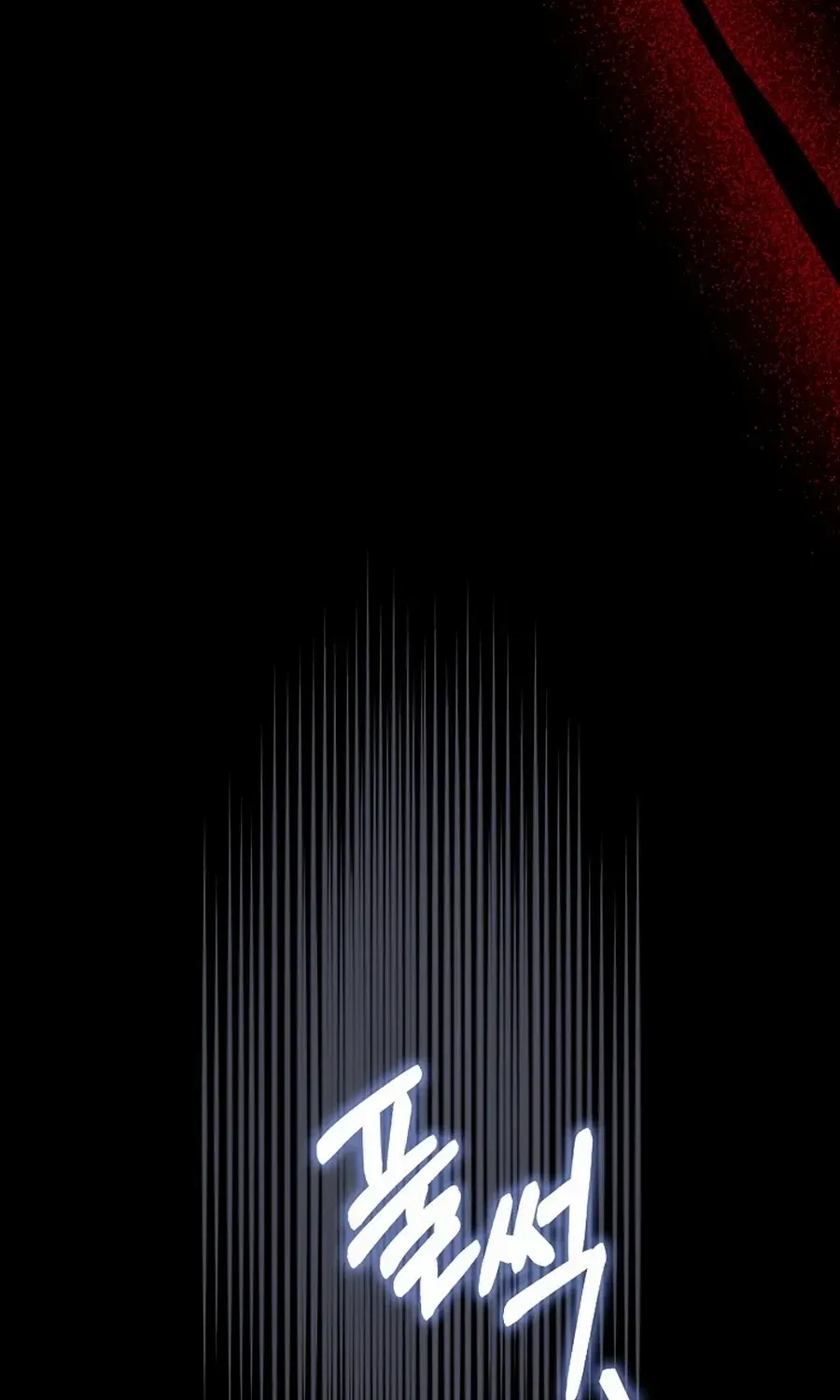 Confined Together with the Horror Game’s Male Lead Chapter 76 page 28 - 