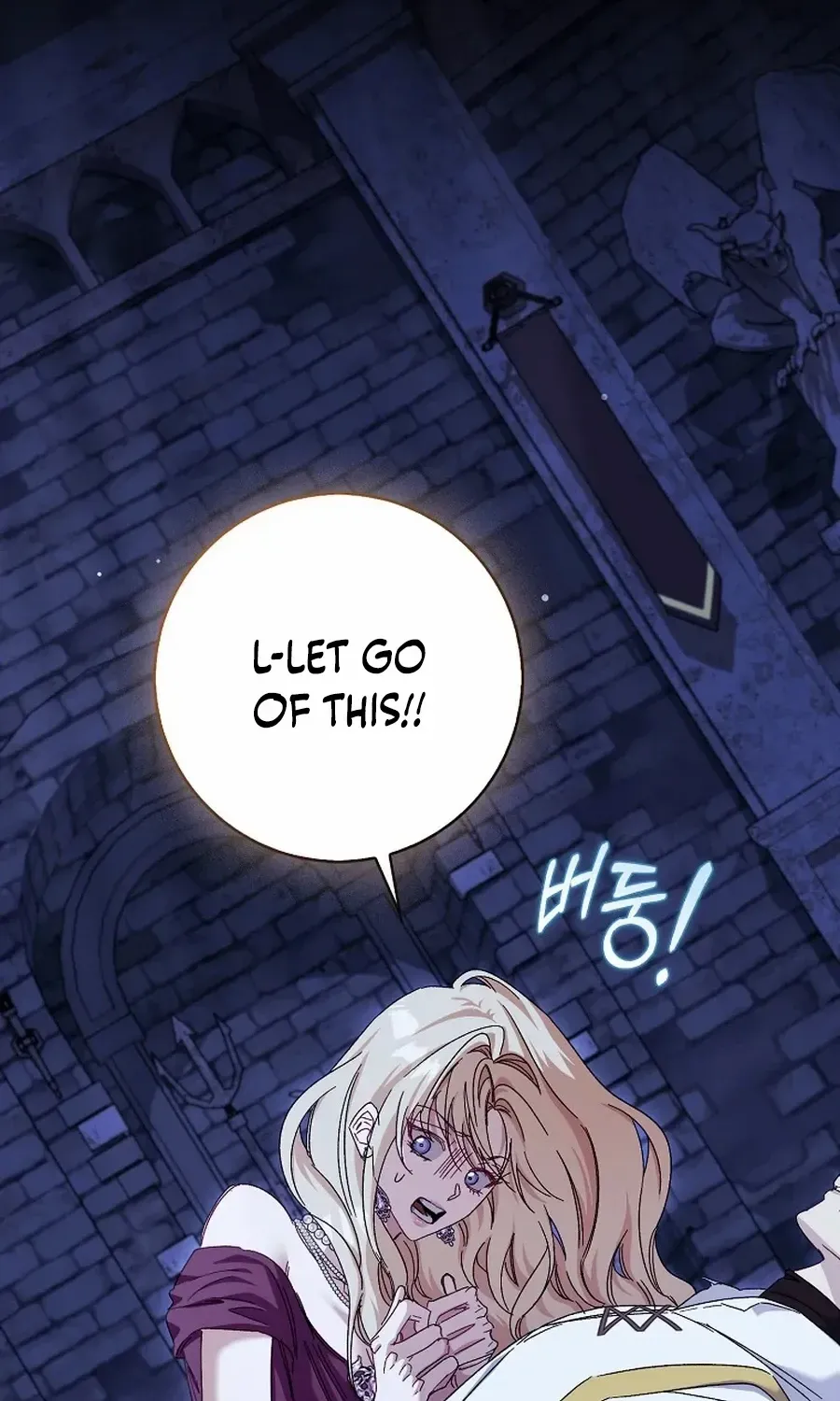 Confined Together with the Horror Game’s Male Lead Chapter 76 page 30 - 
