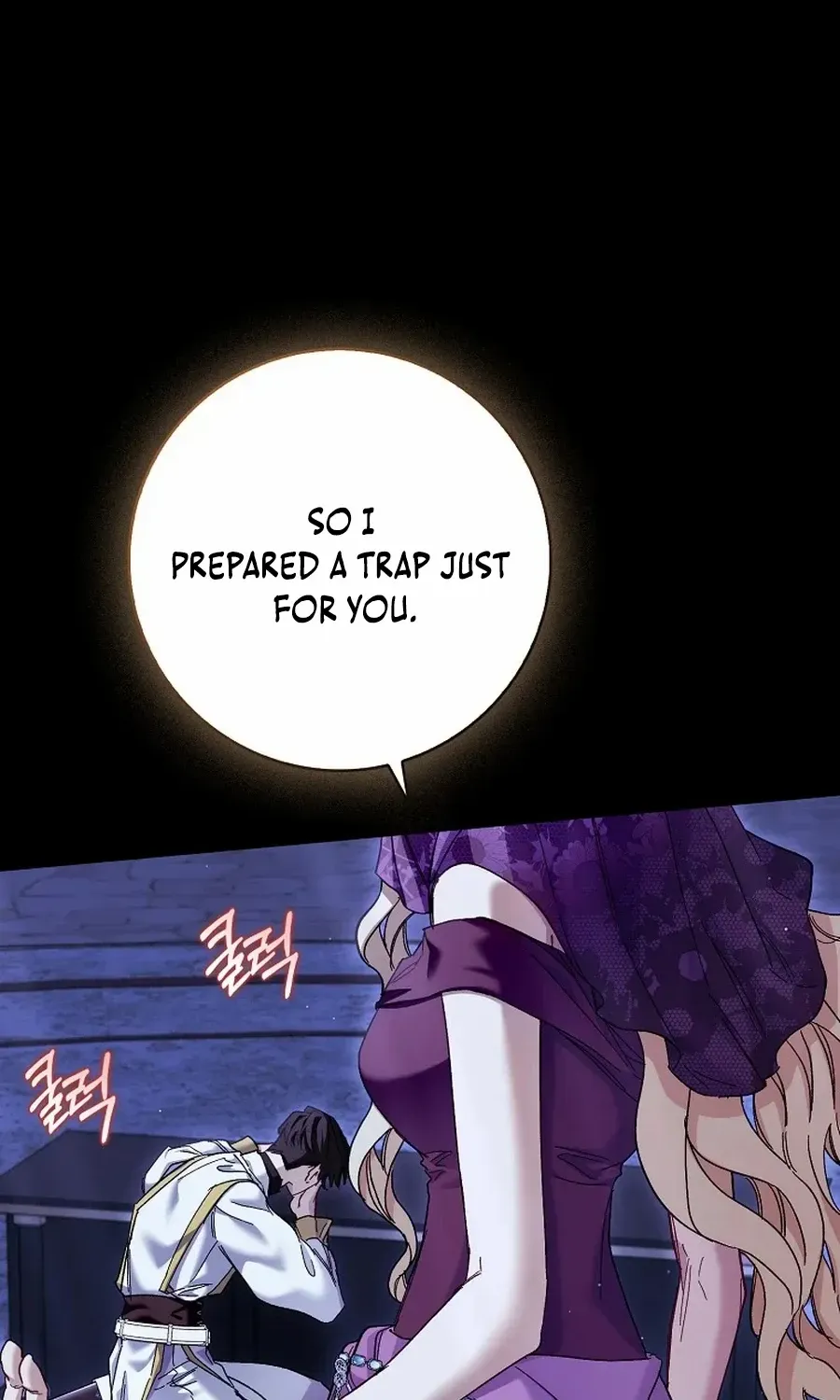 Confined Together with the Horror Game’s Male Lead Chapter 76 page 4 - 