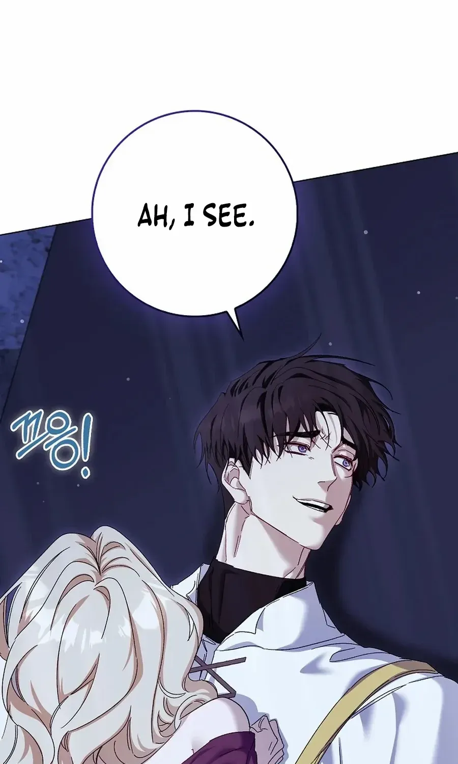 Confined Together with the Horror Game’s Male Lead Chapter 76 page 32 - 
