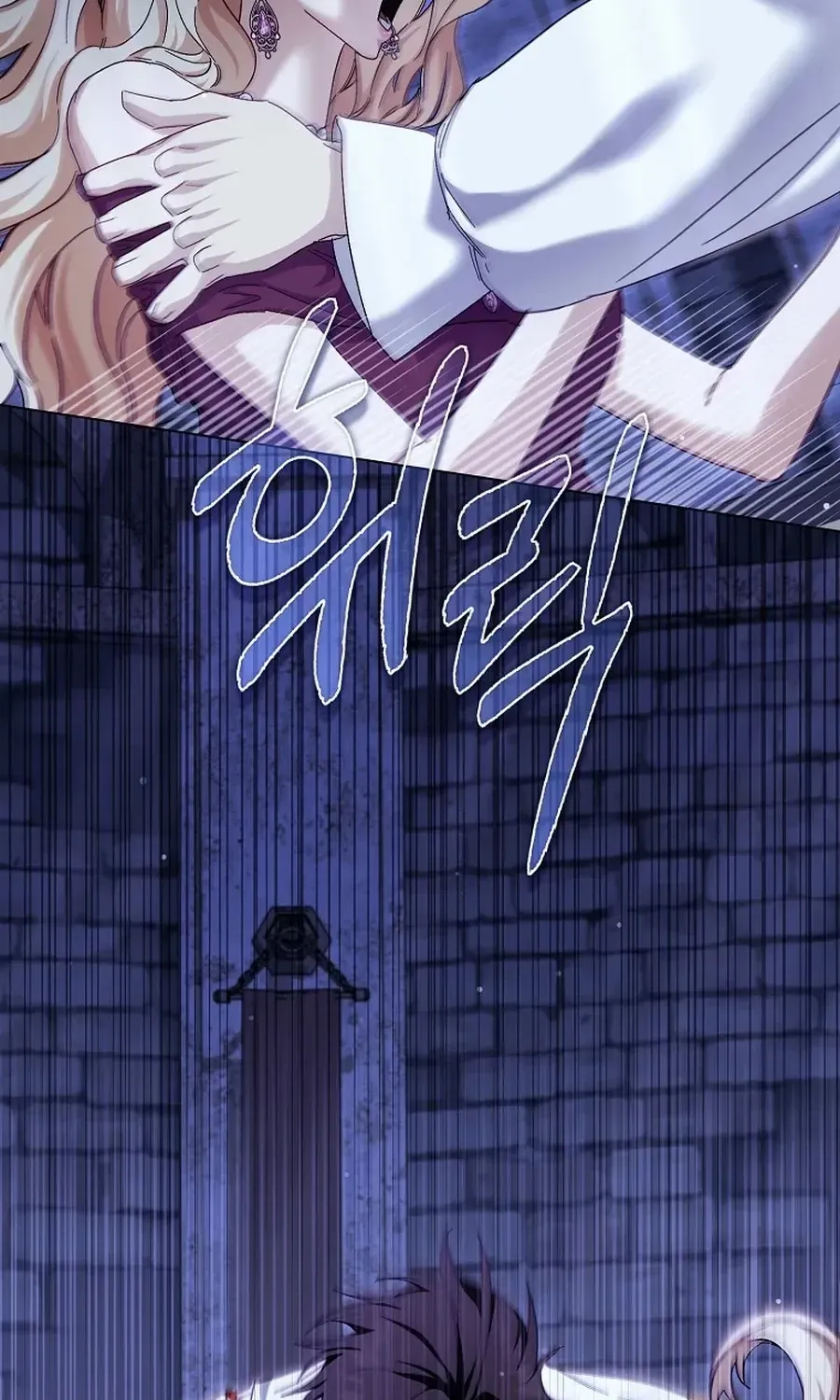 Confined Together with the Horror Game’s Male Lead Chapter 76 page 34 - 