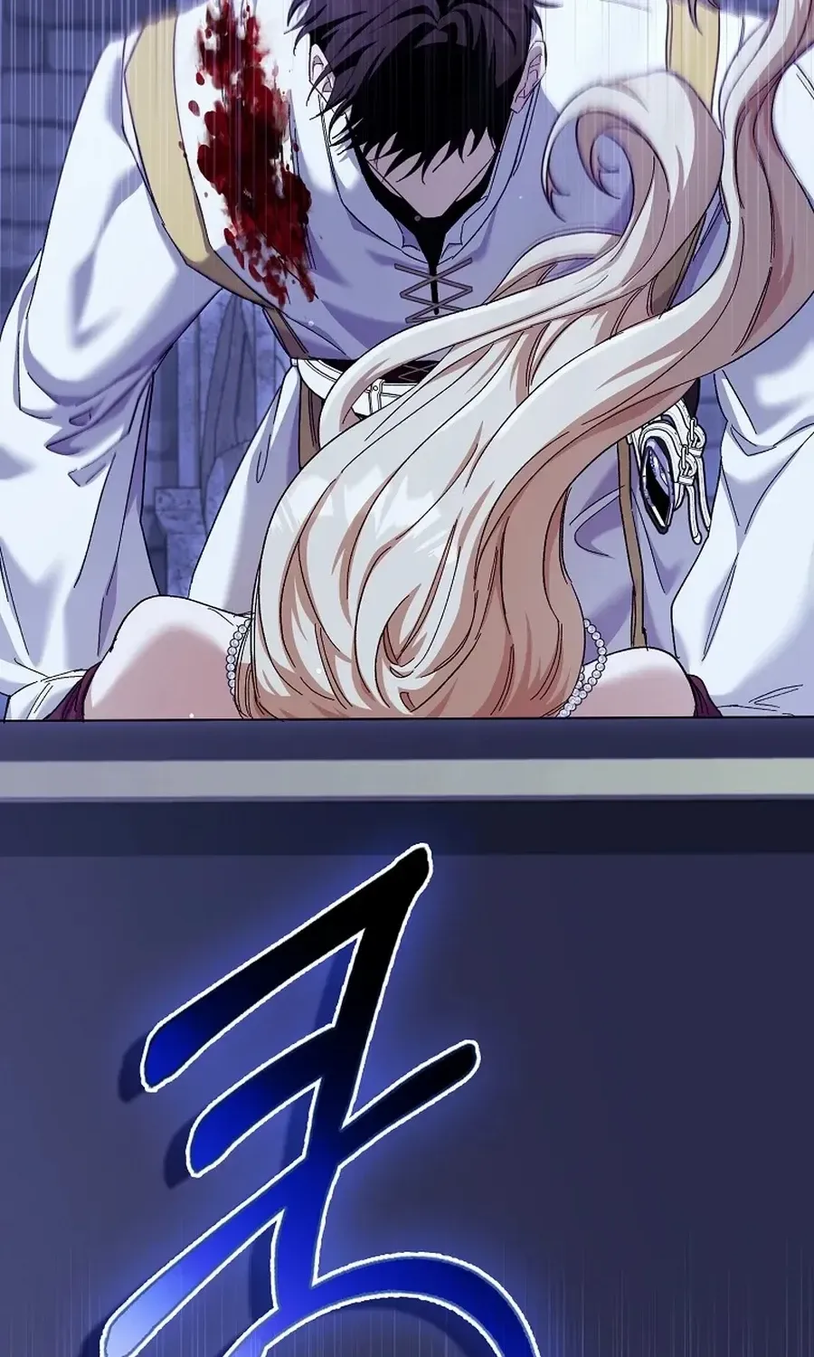 Confined Together with the Horror Game’s Male Lead Chapter 76 page 35 - 