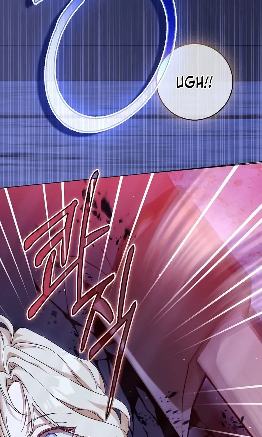 Confined Together with the Horror Game’s Male Lead Chapter 76 page 36 - 
