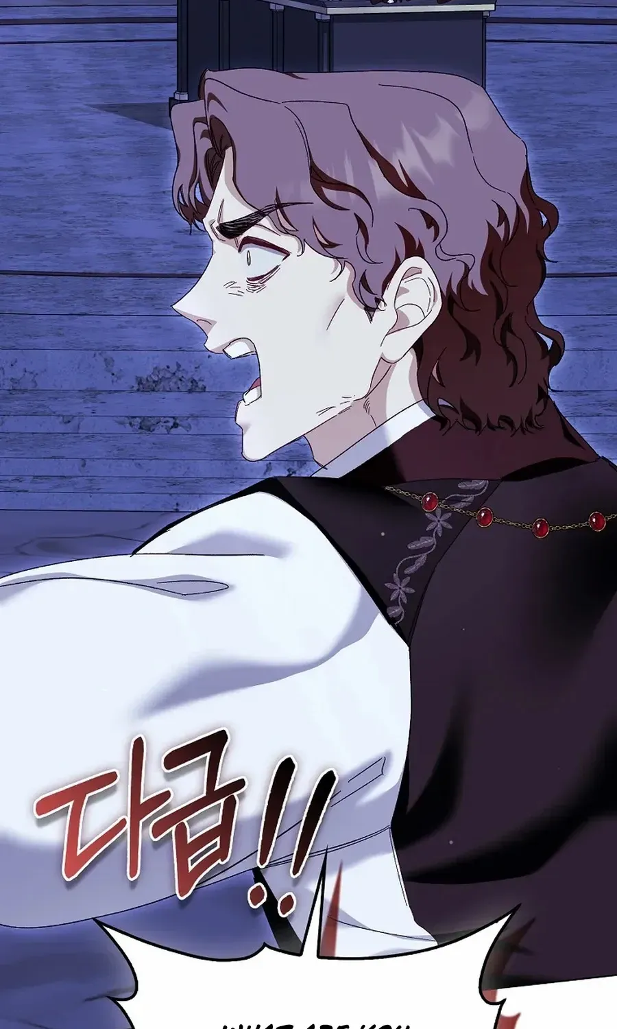 Confined Together with the Horror Game’s Male Lead Chapter 76 page 44 - 