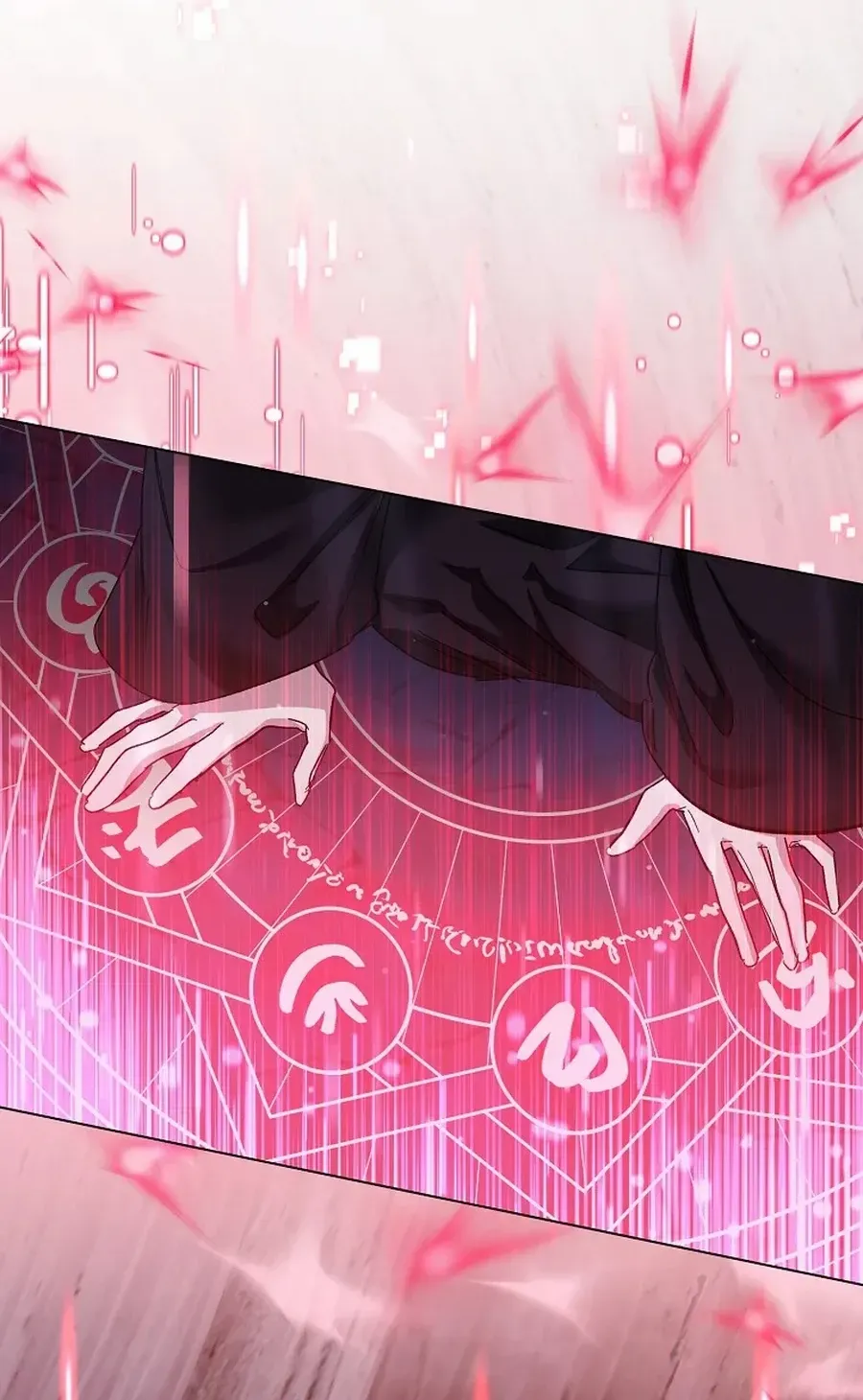 Confined Together with the Horror Game’s Male Lead Chapter 76 page 47 - 
